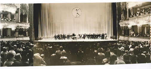 1969_Moscow_Opening_ceremony.jpg