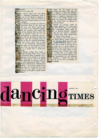 1971_dancing_TIMES.jpg